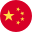 Chinese flag